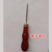 Pourker Gange Straight Igle/One