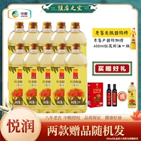 [Добавить 400 мл] COFCO YUERUN Синьцзян Чистое сафлор масла семян 1LX12 Бутылка физическое сжимание первого пищевого масла.