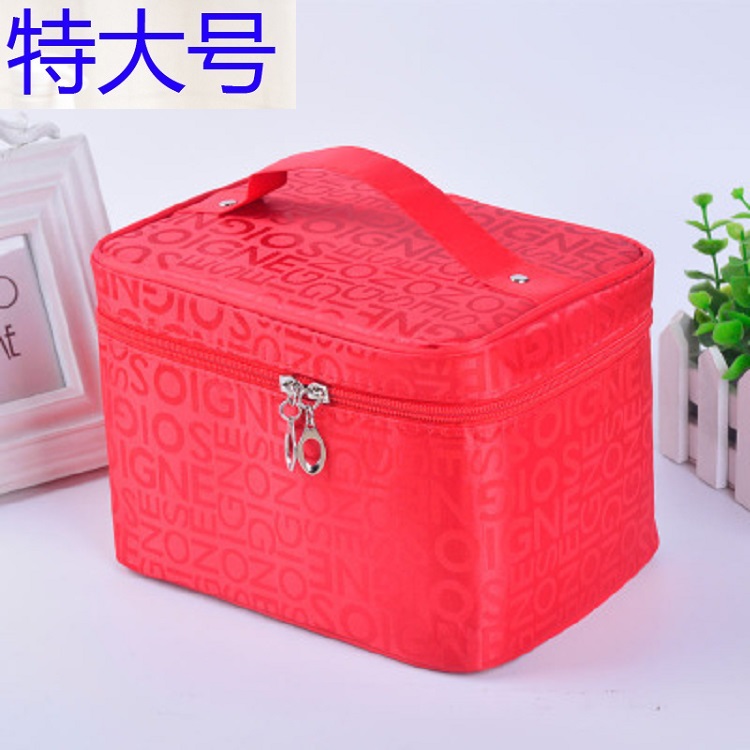 Extra Large Scarlet LetterVertical section high-capacity portable letter Cosmetic Bag Chemical box Foldable Cosmetic Bag Cosmetics Storage bag free shipping