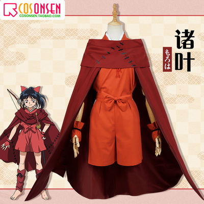 taobao agent COSONSEN Half Demon's Yasha Ji Zhuye Inuyasha COSPLAY clothing