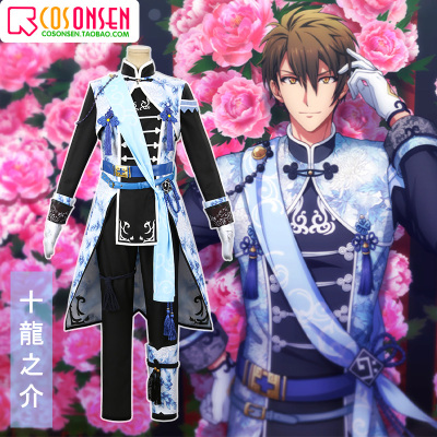 taobao agent COSONSEN IDOLISH7 Idol Star Star Trigger Memorial Day Ten Dragons COSPLAY clothing