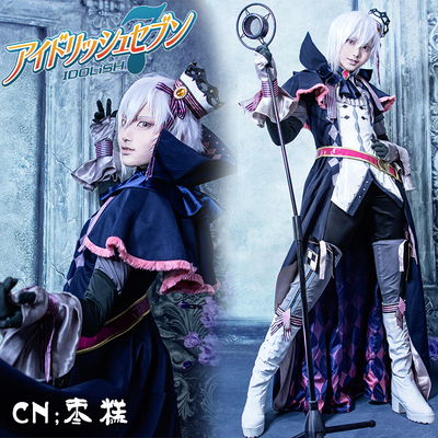 taobao agent COSONSEN Idolish7 VS Trigger 2 and other COS clothing nine cosplay clothing