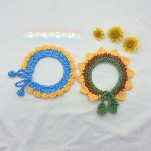 Милый чокер ручной работы, кролик, регулируемый шарф, кот, подсолнух, кошки и собаки