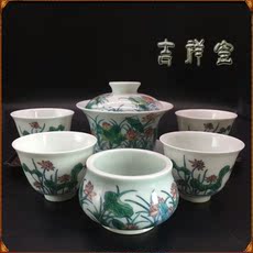 Супница 非青如堂瓷器 斗彩荷花盖碗 茶杯 小香炉 景德镇陶瓷手工手绘茶杯
