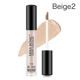 Beige2 (рекомендуется черной и желтой кожей)