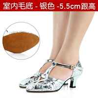 ZK85 Silver 5,5 очков и дно Мао