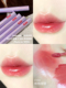 Judydoll Orange Bubble Mart Joint Lip Mud Hộp nhỏ Bùn mù màu Juduo Shim Lung Mirror Lip Glaze p0302 black rouge ver 4