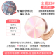 Hàn Quốc Aekyung Air Cushion BB Cream chính thức Flagship Store Kem nền che khuyết điểm toàn năng mới Dưỡng ẩm kéo dài Age20s chính hãng phấn nước sulwhasoo