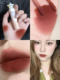 Judydoll Orange Bubble Mart Joint Lip Mud Hộp nhỏ Bùn mù màu Juduo Shim Lung Mirror Lip Glaze p0302 black rouge ver 4