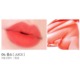 Korea amuse dewy lip glaze 06 gương nước ánh sáng thổi kèn son bóng mùa hè trơn màu trà sữa quế màu son 09 merzy xanh