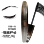 Mascara Tăng trưởng Lông mi dạng lỏng Không thấm nước Curl dài Lông mi Nuôi dưỡng Lông mày Tăng trưởng Chất lỏng Trang điểm mắt dày mascara sivanna