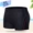 Quần bơi nam Jiejia quần bơi chống mite nam năm điểm góc phẳng kích thước lớn quần short lò xo nóng quần áo bơi nam - Nam bơi đầm quần bơi nam yingfa