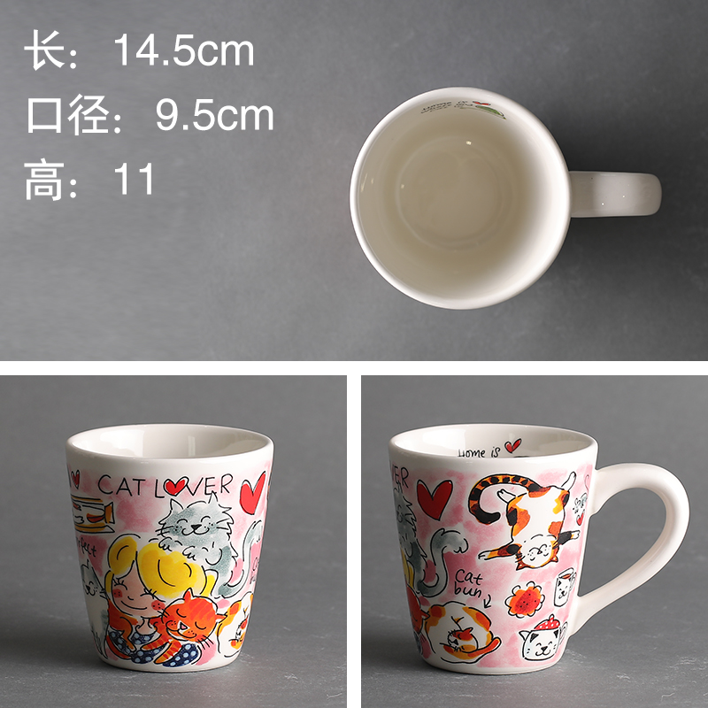 Maomao Medium CupBLOND ceramics tableware Netherlands ma'am household Large medium , please Mug Hand painted bitter cups Capping cup coffee cup cover