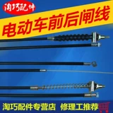 墭 墭 ╂ ﹀ 姩鎽 姩鎽 埞绾 姩 姩 姩 ﹀ 悗榧 揿埞 ︾ ︾ ︾ 鐢靛 鐢靛 昵 昵 昵 昵 绫 澶栫 澶栫    绫 绫 绫 绫 绫 绫 绫 绫    绫 绫 绫 绫 绫 绫绫 绫 澶栫 澶栫 澶栫
