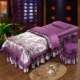 Châu Âu cao cấp rửa sạch lụa làm đẹp trải giường 4 bộ cotton nguyên chất thẩm mỹ viện đặc biệt massage cơ thể SPA trải giường