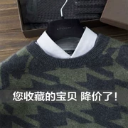 Mùa thu đông 2018 phiên bản Hàn Quốc mới của ngôi sao Houndstooth với áo len cashmere cổ tròn dài tay cho nam