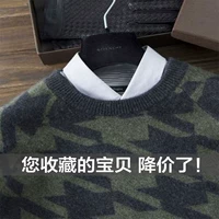 Mùa thu đông 2018 phiên bản Hàn Quốc mới của ngôi sao Houndstooth với áo len cashmere cổ tròn dài tay cho nam áo lót nam