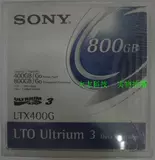 Новая оригинальная лента Sony/Sony LTO3 (LTX400G) 400GB-800GB Резервное копирование