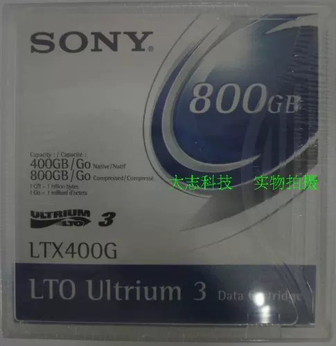 Новая оригинальная лента Sony/Sony LTO3 (LTX400G) 400GB-800GB Резервное копирование