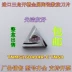 dao tiện cnc Lưỡi gốm CNC có rãnh hình tam giác nhập khẩu TNMG160402 160404 160408R/LC TN60 dao máy tiện dao khắc chữ cnc Dao CNC