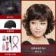 Jiu hong+100%истинные волосы