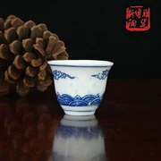 Jingdezhen xanh và trắng Lingyun Xiangyun Gốm sứ Rượu vang nhỏ Rượu vang Hầm rượu vang Hộ gia đình Rượu vang trắng Rượu vang Cup Retro Phong cách cũ - Rượu vang