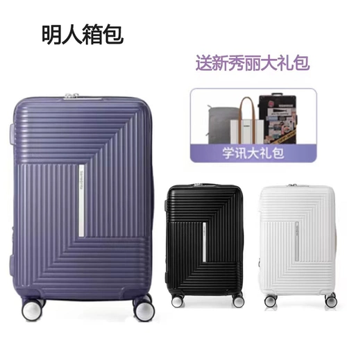 Samsonite/Новый доступный Tiebox HK6 New Student Expansion Travel Consortium nz2