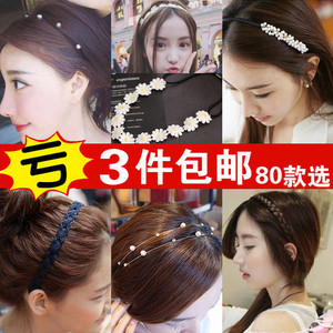 Tóc ngọt hoop Hàn Quốc headband lady kẹp tóc rộng side head jewelry kẹp tóc đơn giản top clip nữ mặt tóc ban nhạc tóc vòng