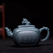 Zisha nồi vuông nồi đầy đủ làm bằng tay nổi tiếng gốm đích thực vuông nồi mực màu xanh lá cây bùn sản phẩm lớn 500cc trà ấm trà bộ