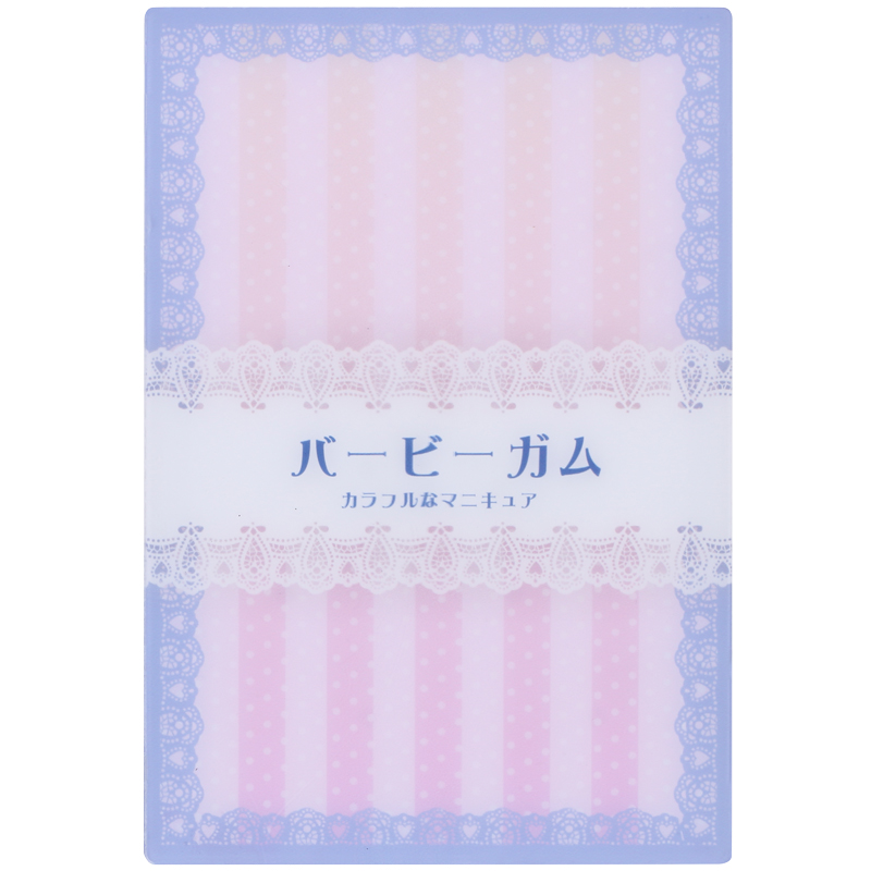 120 Color Comparison (Purple Lace) Nail Platemanicure Color board 120 colour high-grade Japanese  removable contrast 80 colour Acrylic Color card 96 colour Exhibition book