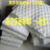 Khách sạn bảo vệ mat bộ đồ giường bộ đồ giường khách sạn nệm Simmons giường pad các nhà sản xuất giường nệm dày Nệm