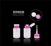 Nail Tool Size Press Unloading Wash Nail Wash Gel Water Makeup Chai Rỗng Chai Đặc biệt - Công cụ Nail