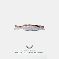 Высушенная соленая рыба.