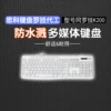 Товары от zhw00