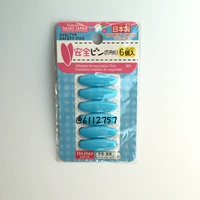 Безристого модели небо синий