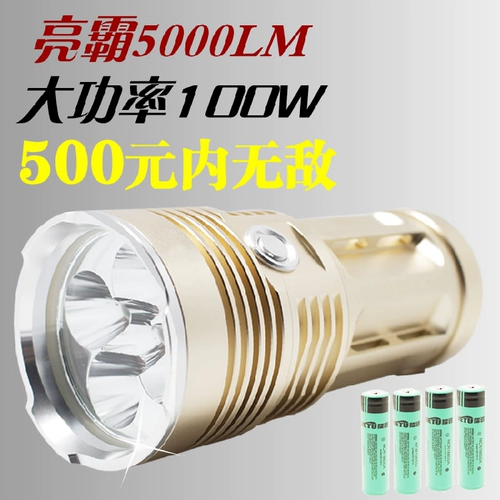 Супер яркий сильный светлый фонарик подлинная лампа T6 Hoe Lamp 3000