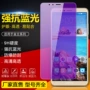 Times lãnh đạo phụ kiện kỹ thuật số Jin Li S8 m7 tím ánh sáng vụ nổ kính cường lực nhà sản xuất phim điện thoại di động các kiểu giá đỡ điện thoại