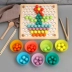 Montessori hạt Mẫu giáo kẹp đồ chơi giáo dục cho trẻ em đồ dùng dạy học mầm non tập trung vào đào tạo sức mạnh động cơ tốt 3 năm 5 Đồ chơi bằng gỗ