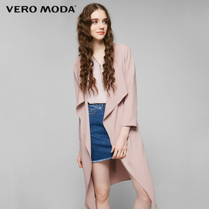 Vero Moda mới ve áo tie với treo lên trong chiếc áo khoác dài rãnh | 317121531