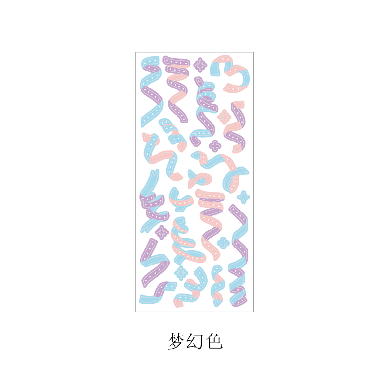 Dream ColorPicking up light silk ribbon coloured ribbon Laser sticker  decorate Salt system originality Simplicity Hand account Basics DIY paste Small card source material