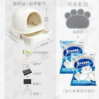 Молоко белое+коллекция плюс покупка (подарочный пакет кошачьего песка)