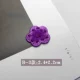 Б-3 (2,4*2,2 см)