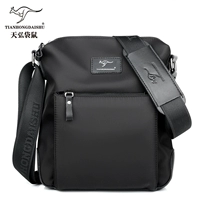 Черная вертикаль