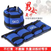Trọng lượng bao cát thể thao chạy trẻ em túi cát tập xà cạp nam vô hình thiết bị thể dục Sanda nhà - Taekwondo / Võ thuật / Chiến đấu