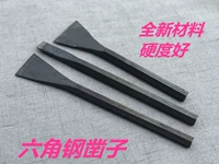Бесплатная доставка каменной гонг jianjian ровный сталь стальной стальная стальная стальная стальная режущая железо.