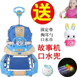 Детские ходунки, детская универсальная коляска