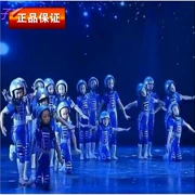 Phong cách Xiaohe, tôi cũng muốn bay trang phục khiêu vũ, quần áo biểu diễn múa trẻ em, bộ đồ không gian robot màu xanh bạc - Trang phục