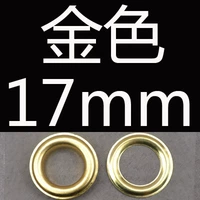 17 мм золотистого воздушного глаз 1 набор