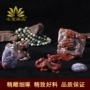 Qibao Shangpin Ngọc bích chạm khắc Mặt dây chuyền phòng Live Vòng đeo tay Hòa bình Không có gì Chất liệu Hoa cúc Đá - Vòng đeo tay Cuff vòng tay