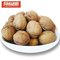 Синьцзян Aksu Paper Leather Walnut 450G беременные женские пища сухожили фрукты Новый пакет оболочек